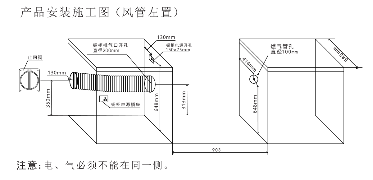 康情C20ZK-B