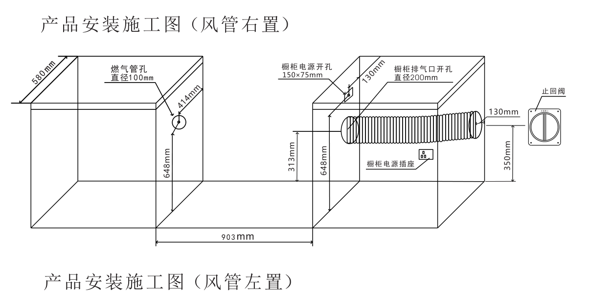 蝶戀K60ZK