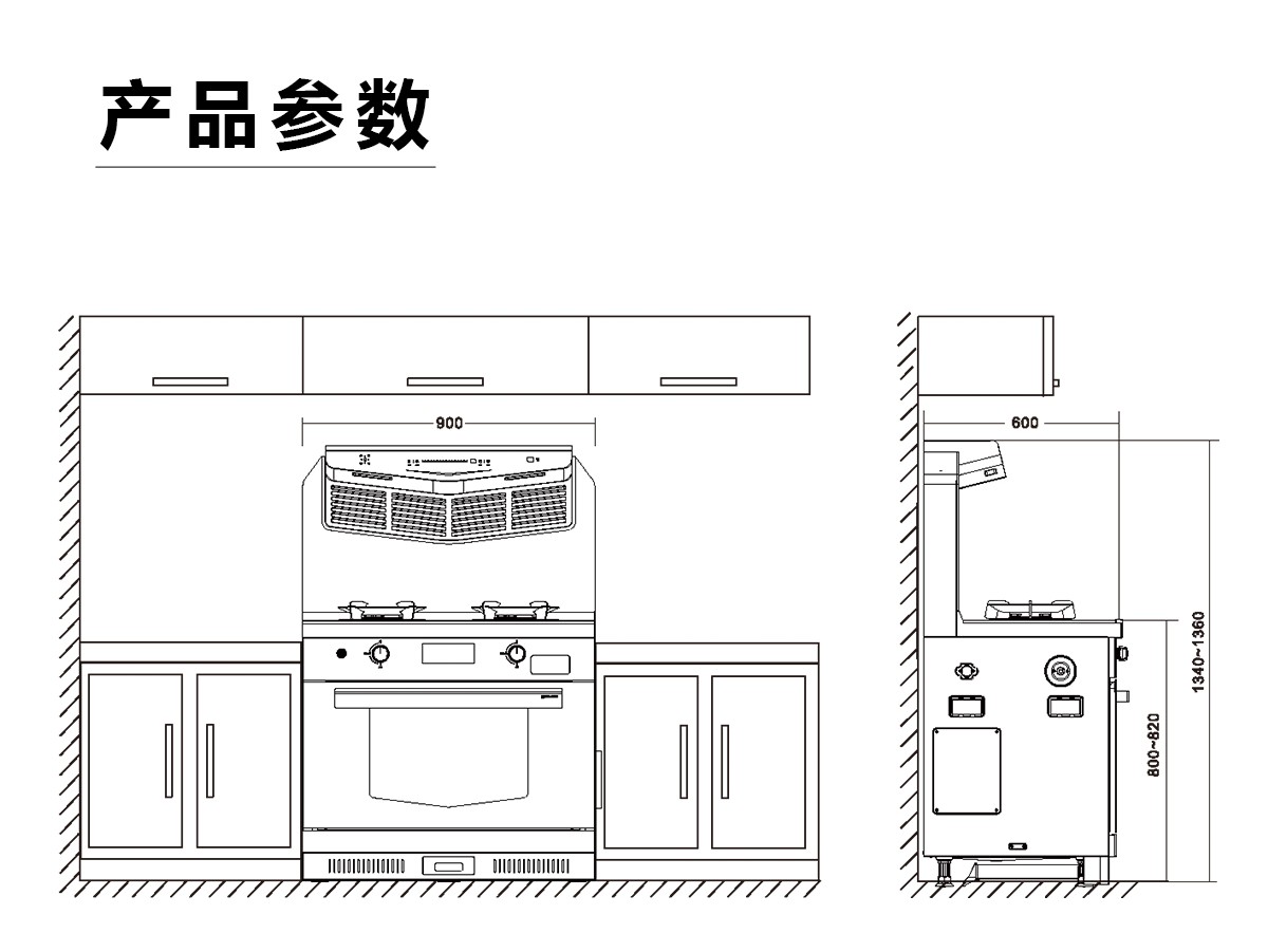 欣動(dòng)A20ZK-B