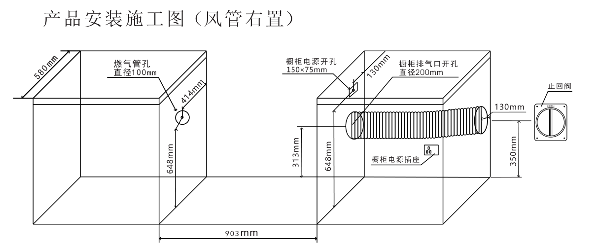 愛(ài)戀M(fèi)20ZK-A