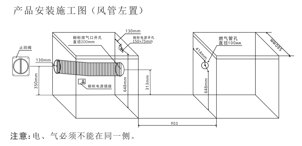 愛(ài)戀M(fèi)20ZK-A